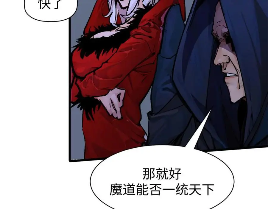 140 金乌187