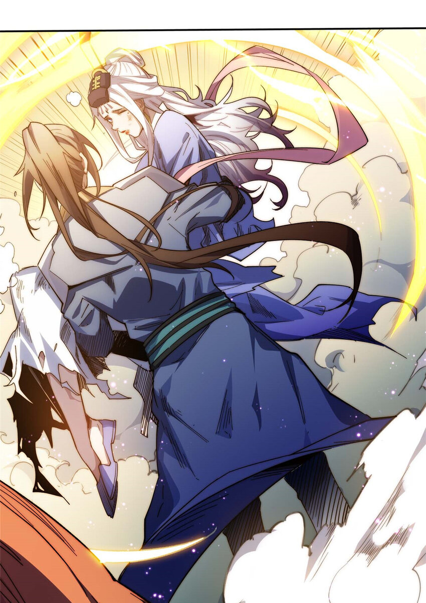 00 序章32