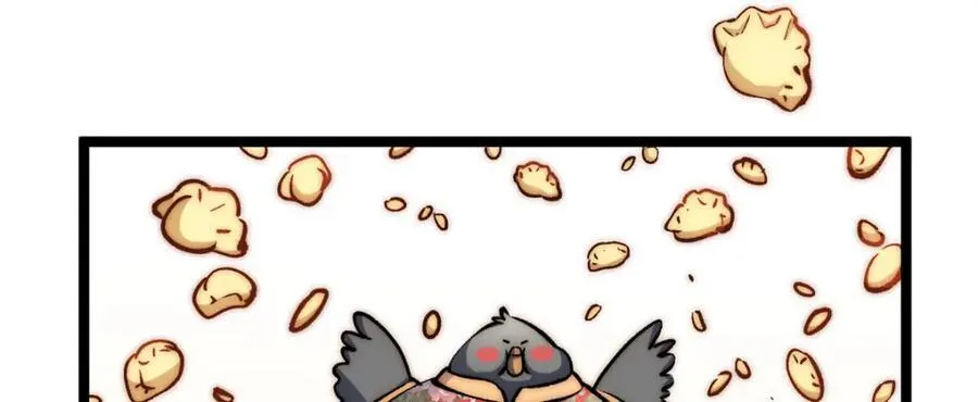 包饺砸！187