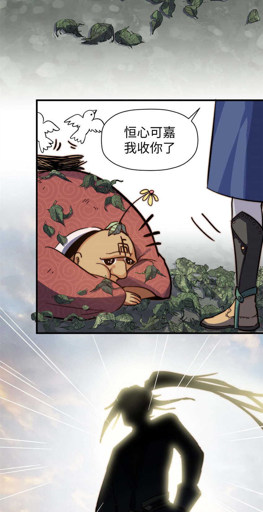 68 最后的大招3