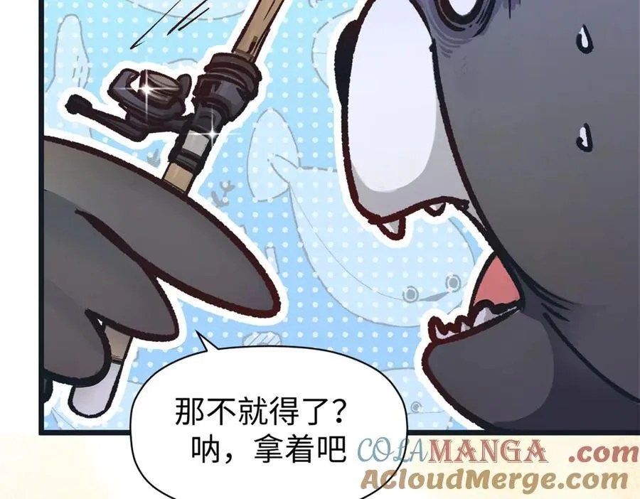 154 诛杀魔主84