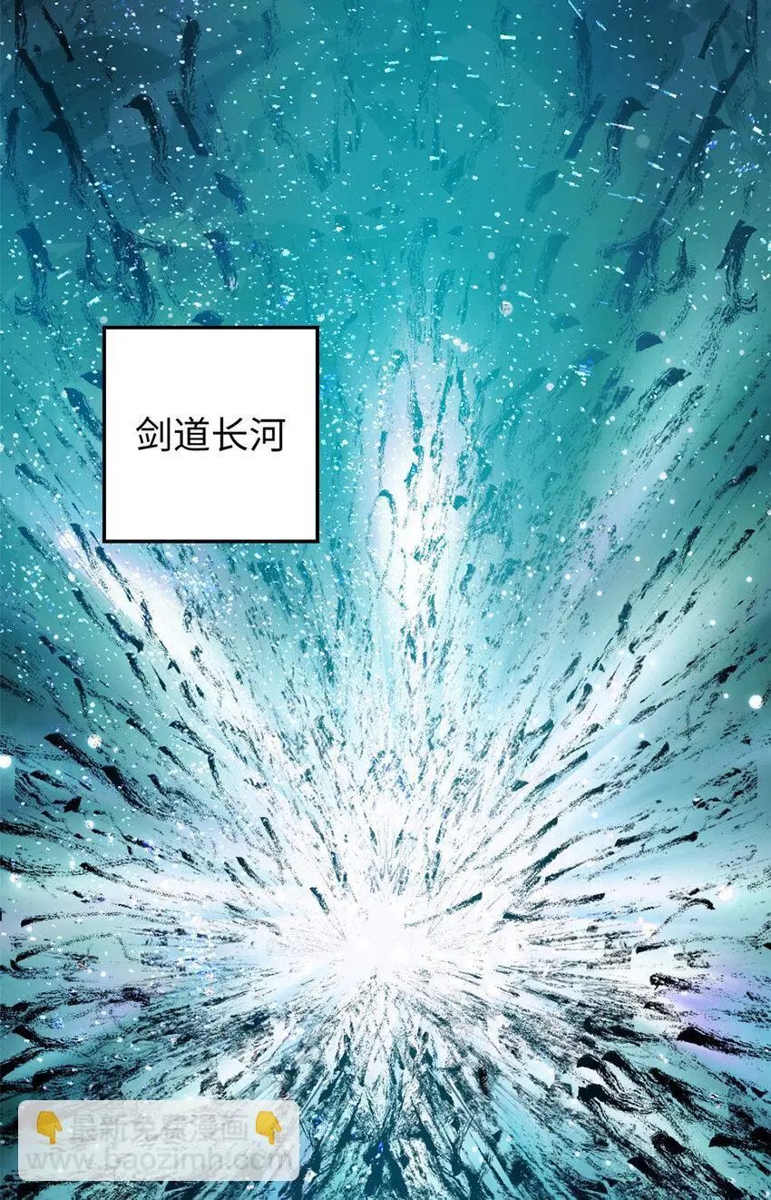 133 这老六有点东西65