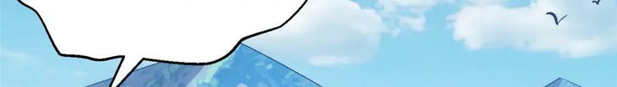 110 大圣来袭！65