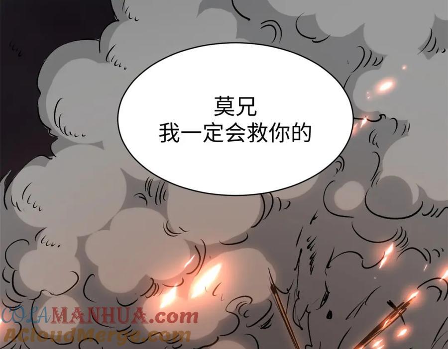 120 韩绝小课堂开课啦！12