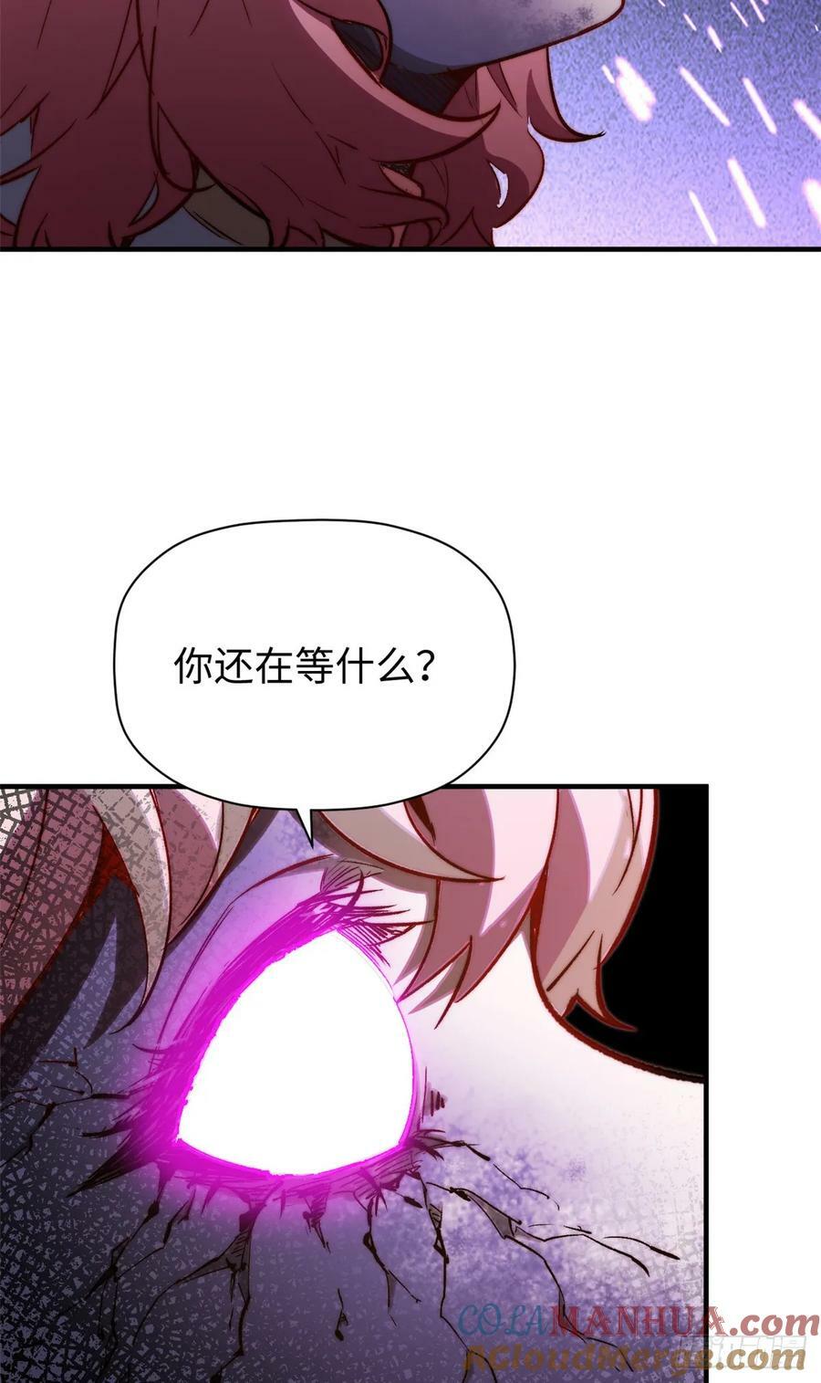 92 贵客临门6
