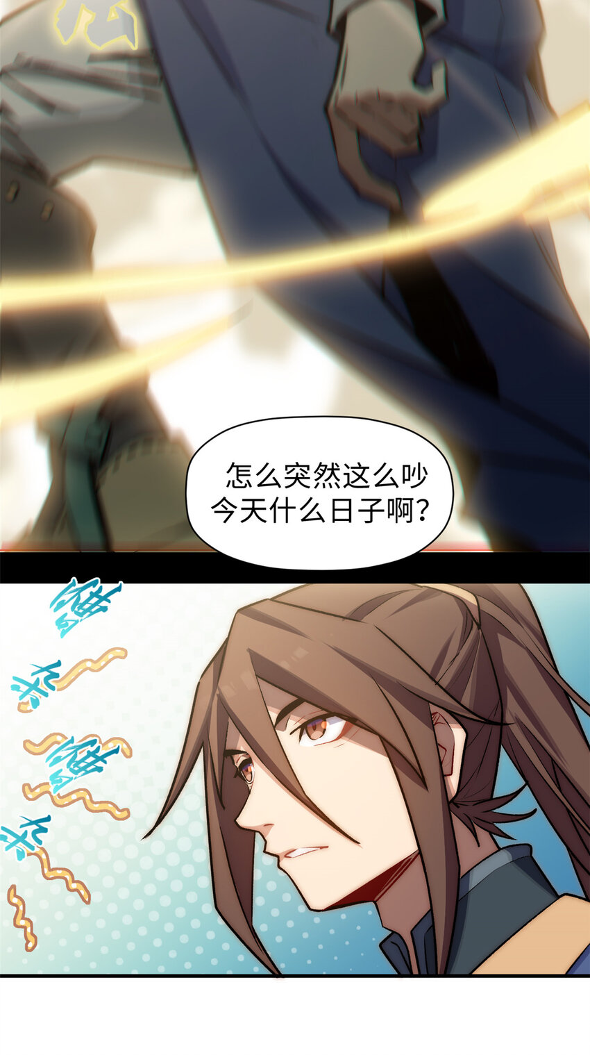 55 希望人没事24