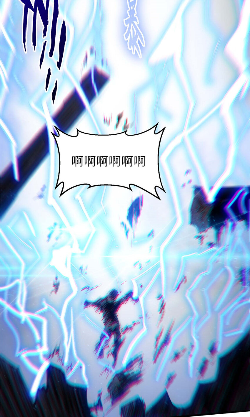 39 诛杀长老22