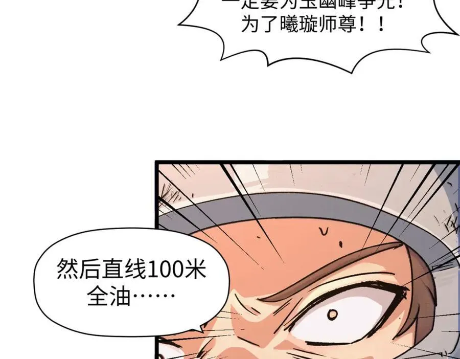 153 啊？！！18