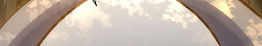 117 满门大气运者119