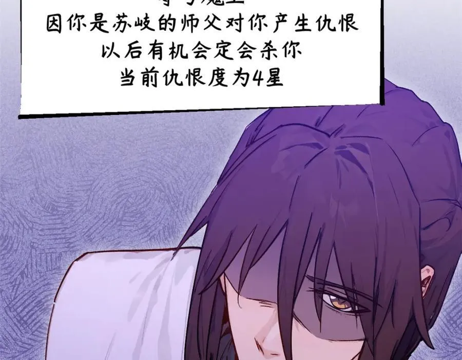 153 啊？！！103