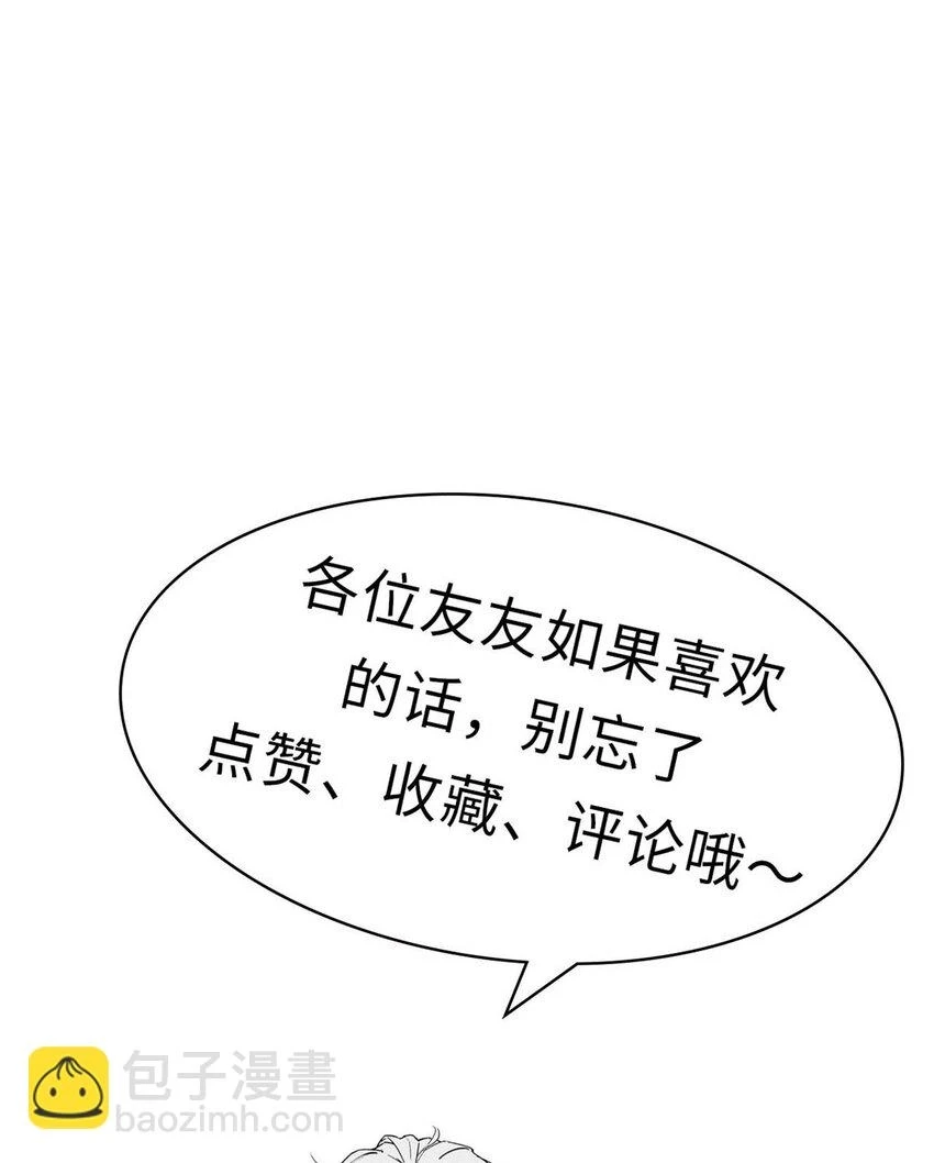 78 轮·回64