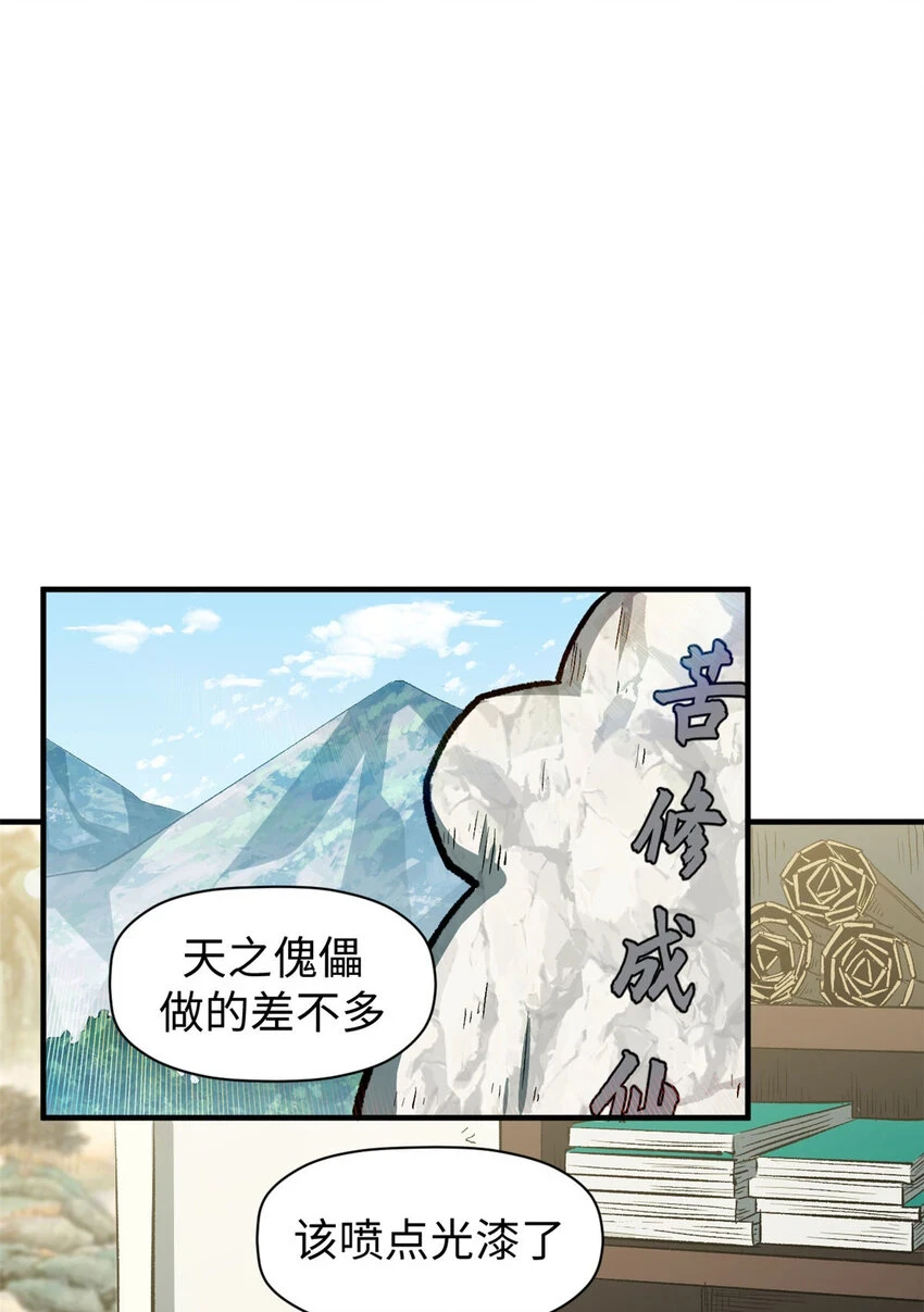 72 生日快乐！8