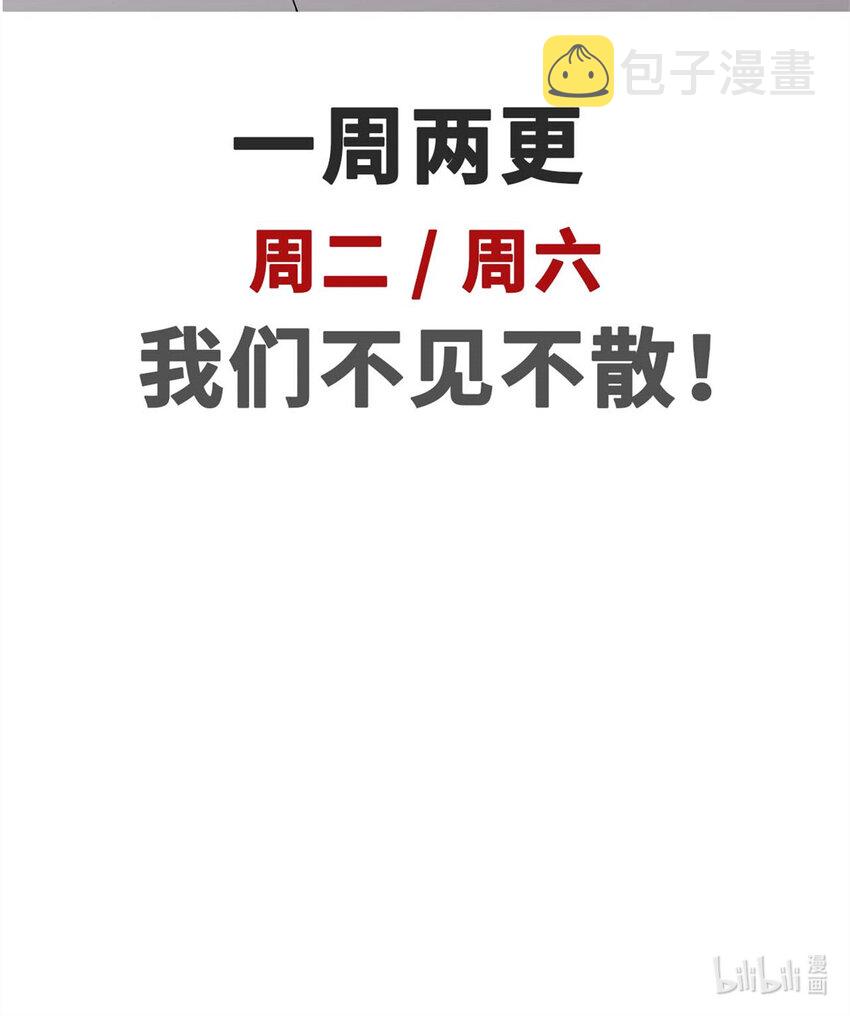 25 就知道修炼46