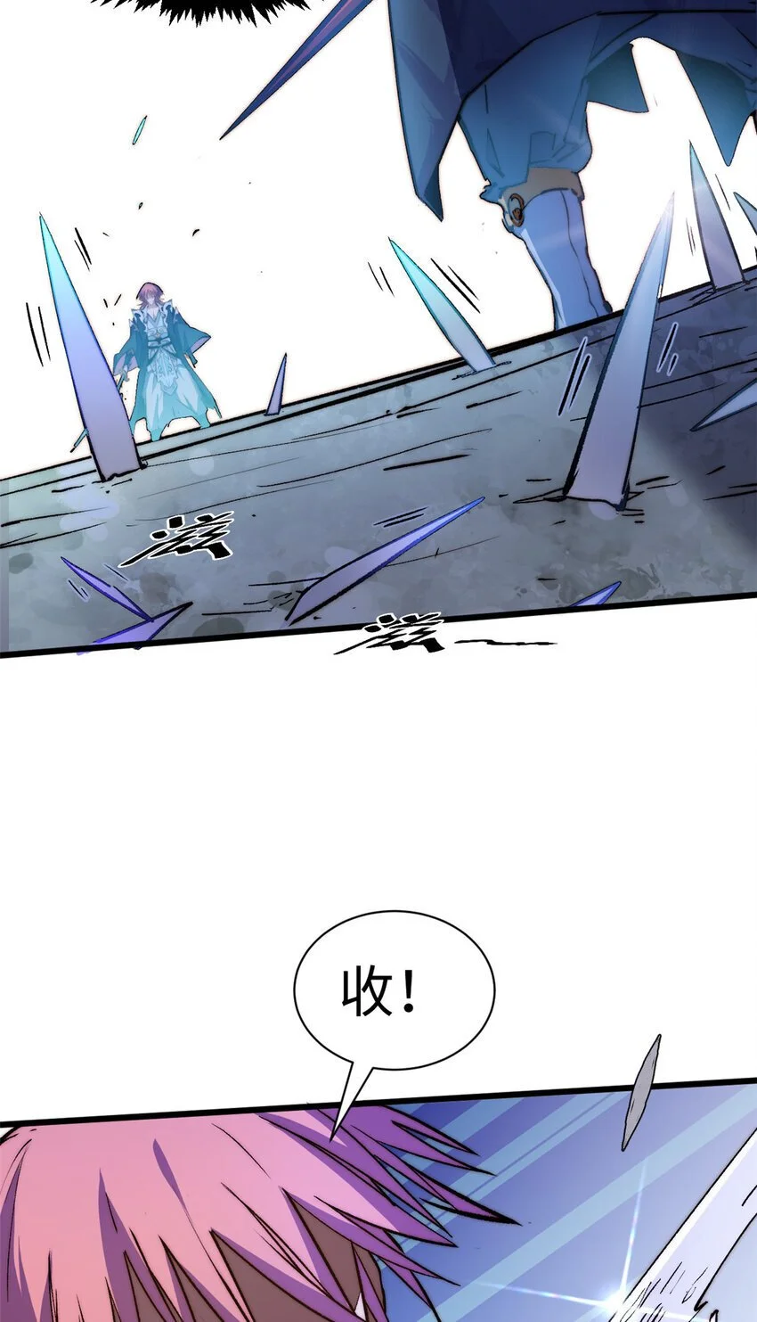 136 天仙府最强天骄？39