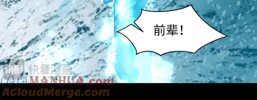 140 金乌56