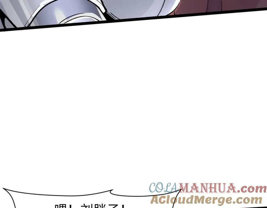 144 被俘的她52