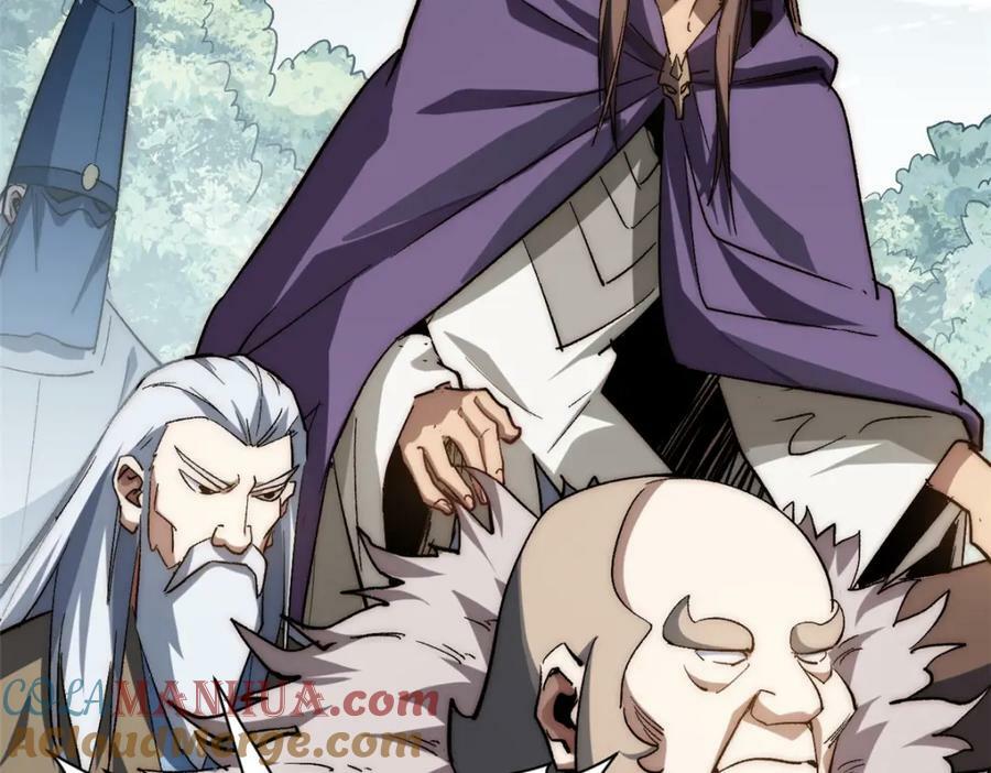 101 合体境巅峰大妖132
