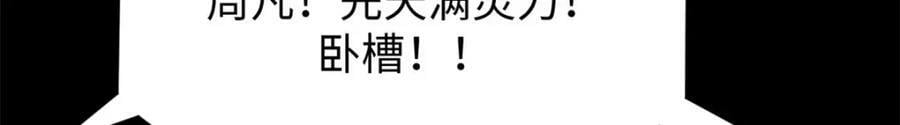 100 他的过去50