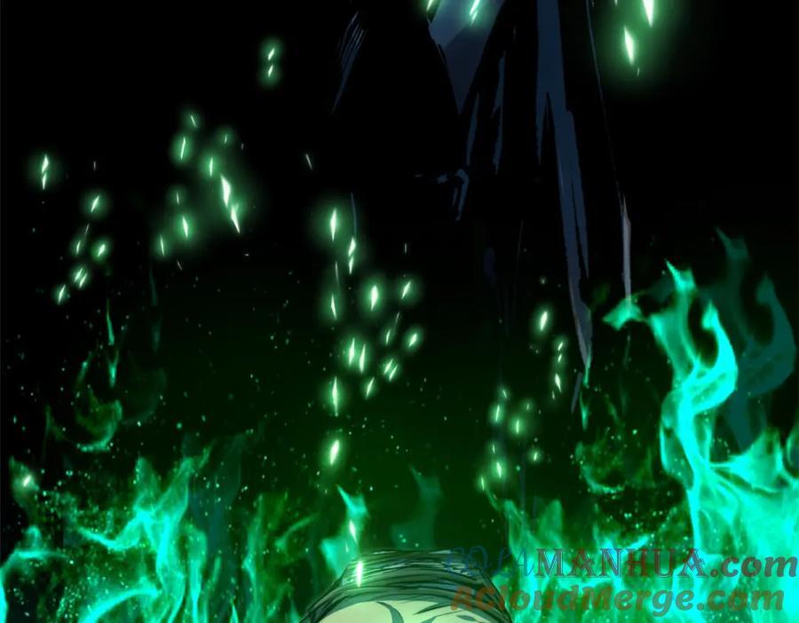 121 魔帝计奈何16