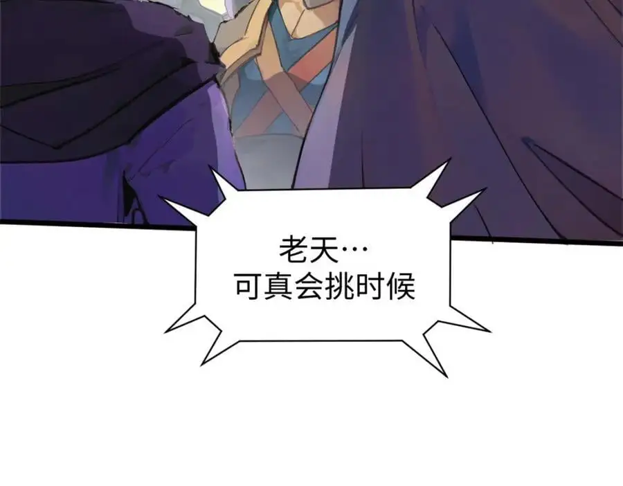 140 金乌34