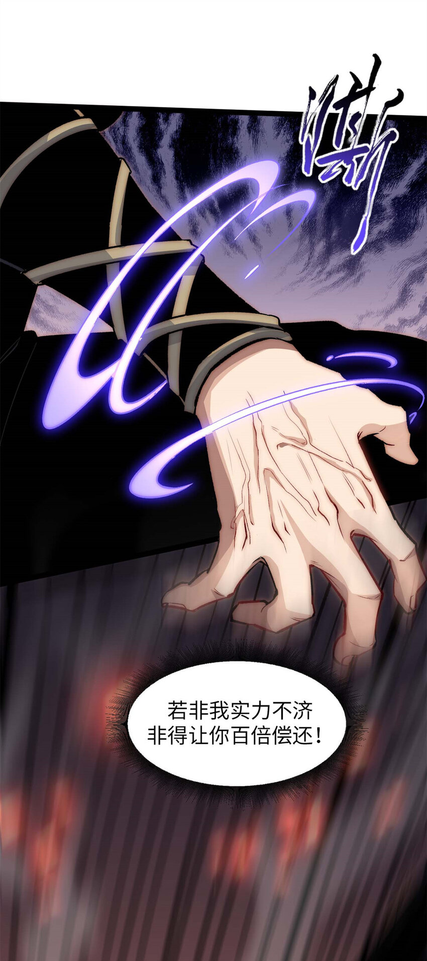 27 278