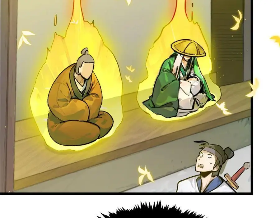 141 天劫来临！66