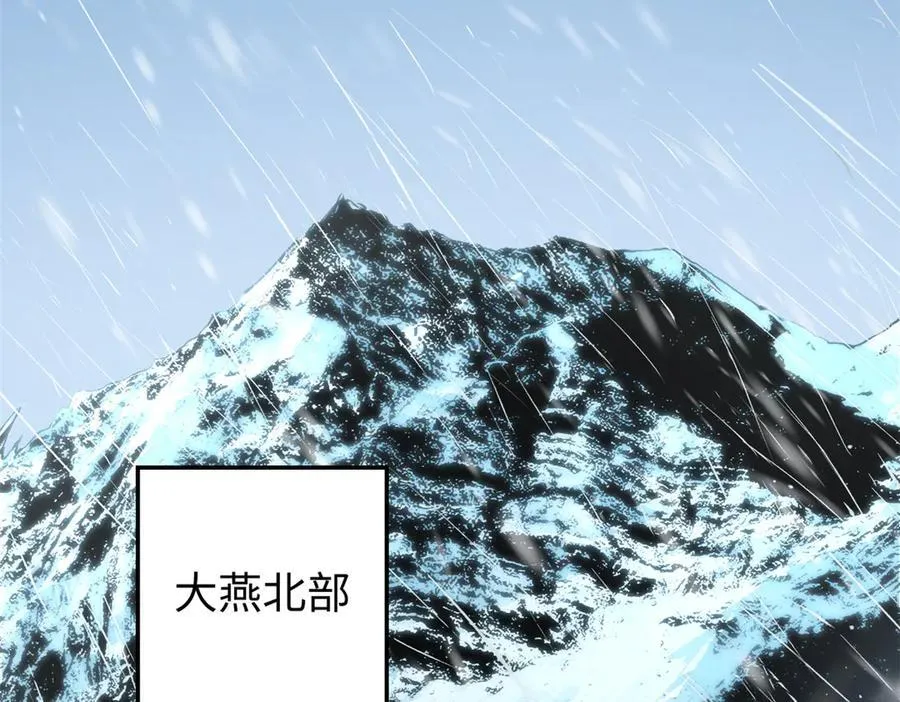 158 天地巨响126