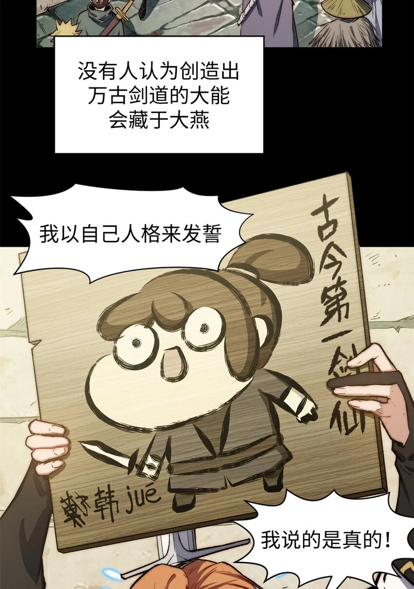 72 生日快乐！3