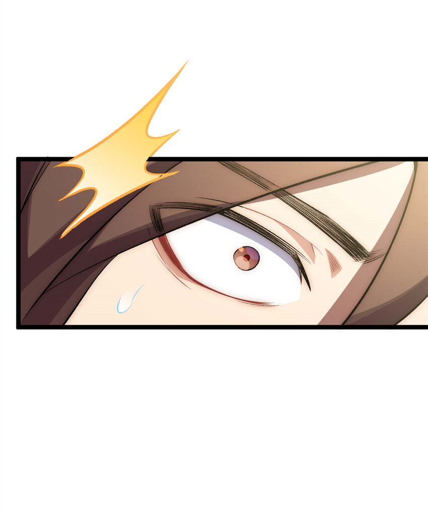 24 心魔？就这？34