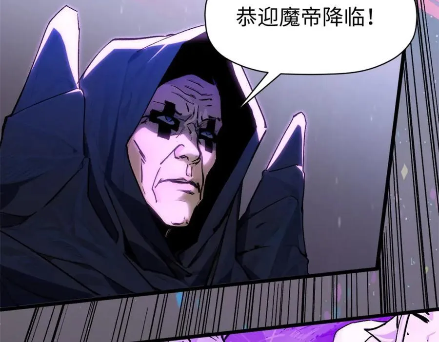 146 一指诛敌！7