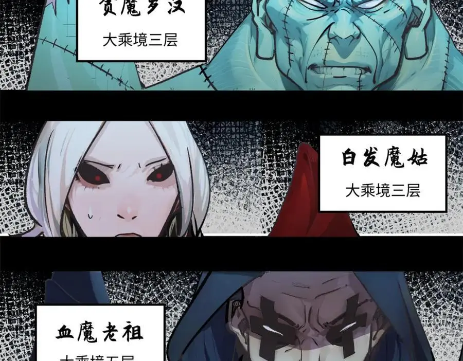 140 金乌130