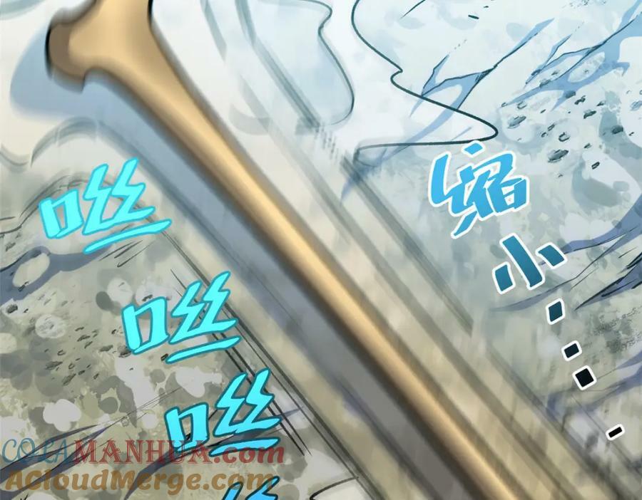 112 世间最强之人？184