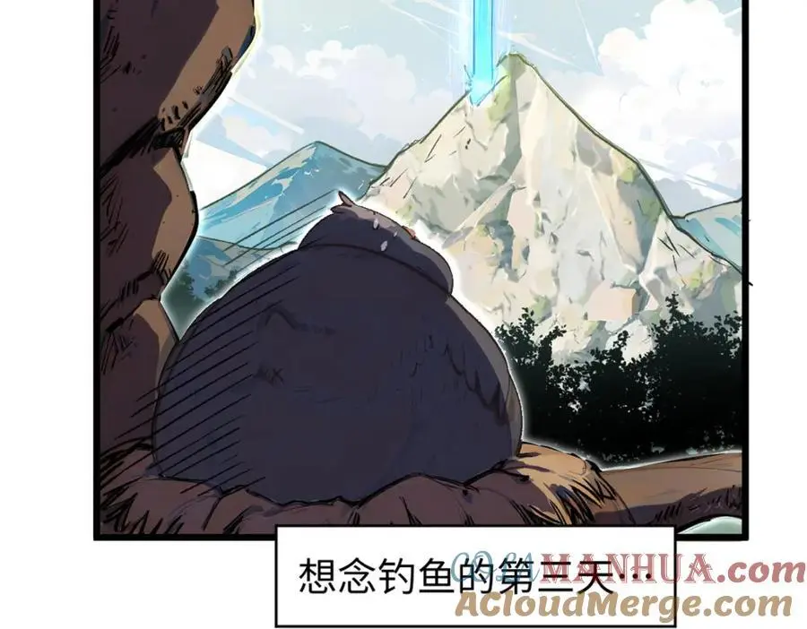 140 金乌124