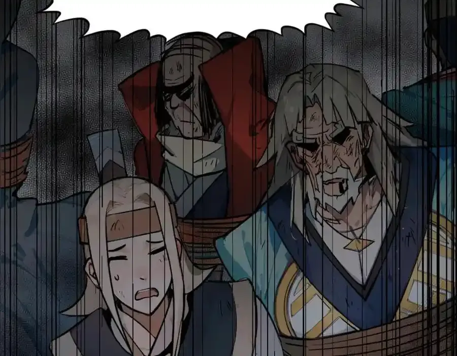 143 无底之洞！33