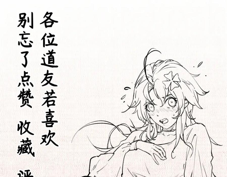 120 韩绝小课堂开课啦！237