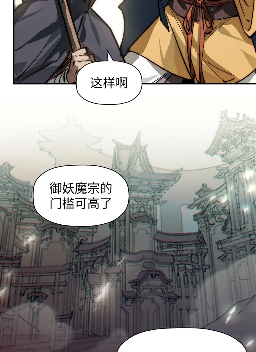72 生日快乐！52
