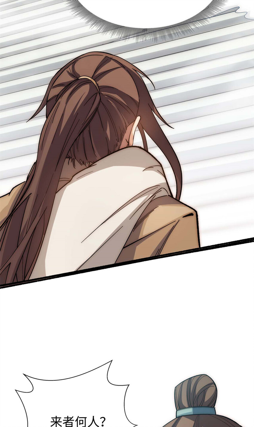 05 0534
