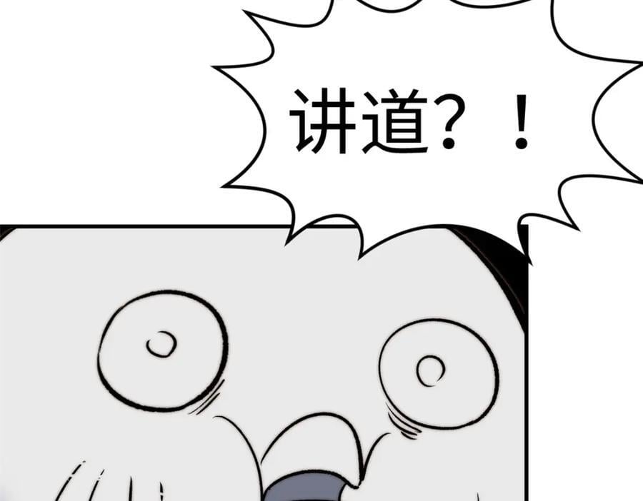 120 韩绝小课堂开课啦！51
