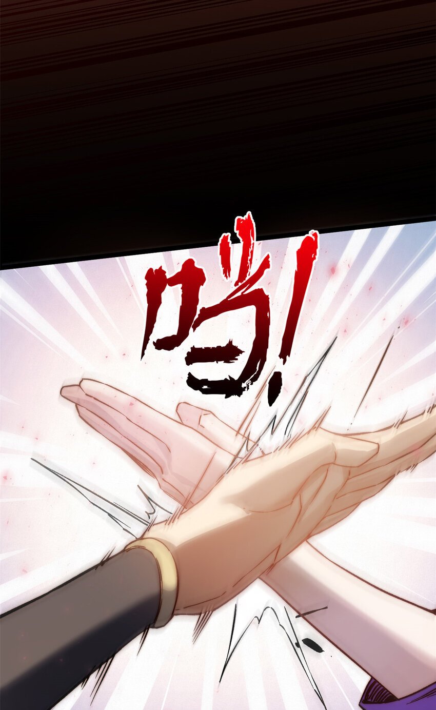 125 真魔莫复仇！74