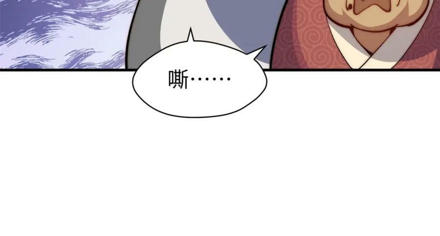107 渡劫境，成！165