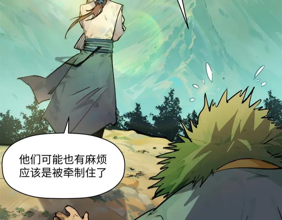 145 大乘讲道85