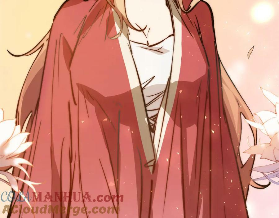 114 师弟贴贴！88