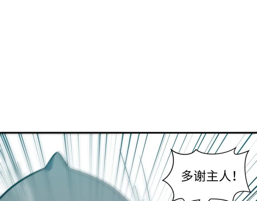 120 韩绝小课堂开课啦！63