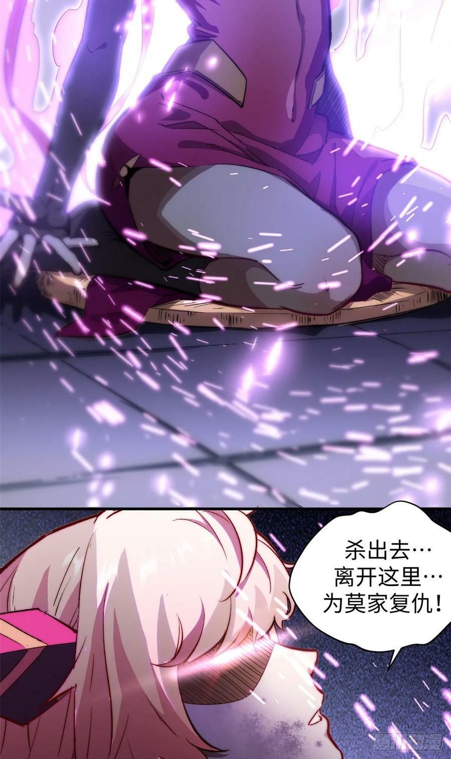 92 贵客临门5