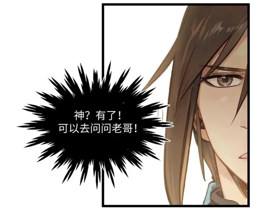 140 金乌13