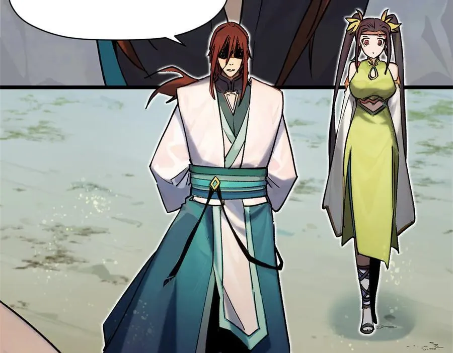 150 魔君到来95