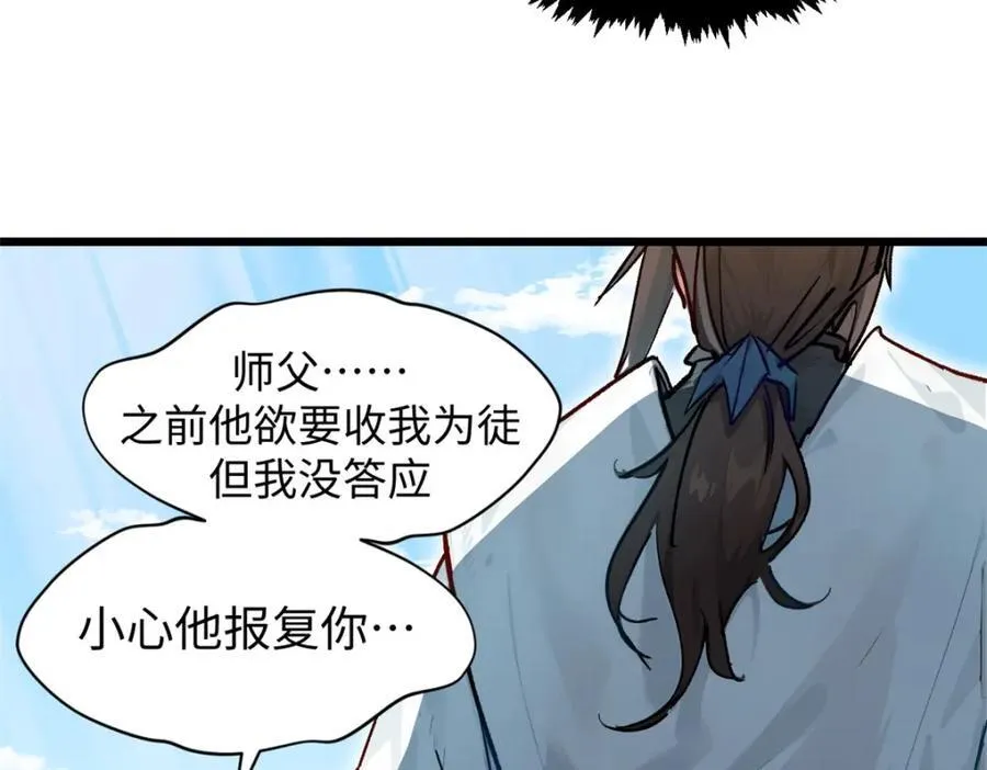 153 啊？！！130