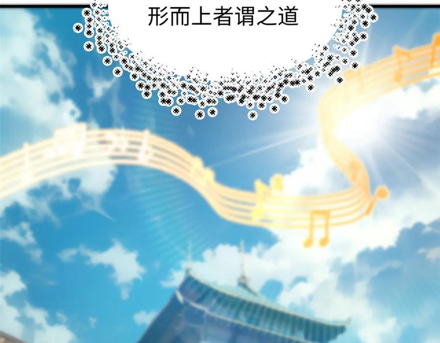 120 韩绝小课堂开课啦！85