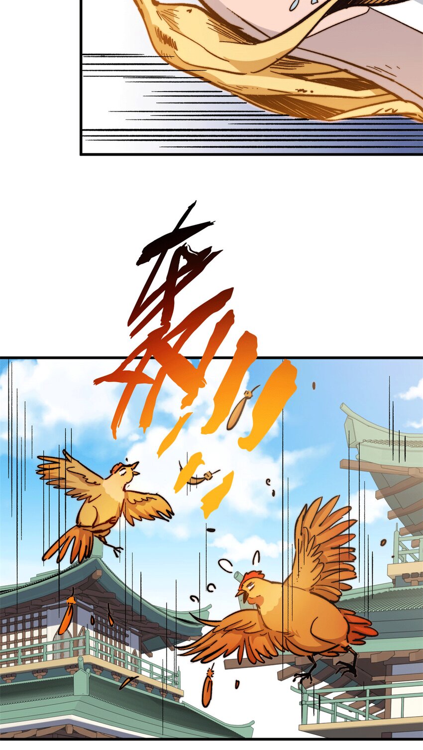 64 倒霉还是幸运？30