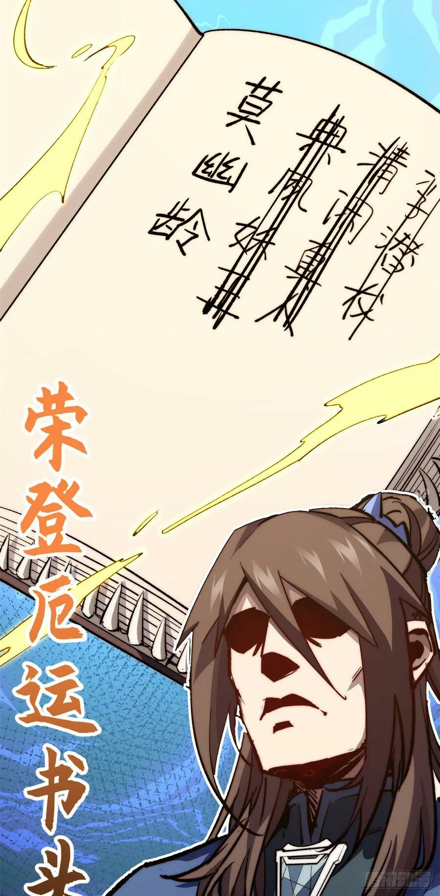 95 重逢2